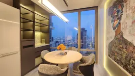 2 Bedroom Condo for sale in Four Seasons Private Residences, Thung Wat Don, Bangkok near BTS Saphan Taksin
