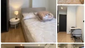 1 Bedroom Condo for rent in Noble Around Ari, Sam Sen Nai, Bangkok near BTS Ari