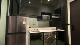 1 Bedroom Condo for rent in Noble Around Ari, Sam Sen Nai, Bangkok near BTS Ari