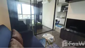 1 Bedroom Condo for rent in The Base Park West Sukhumvit 77, Phra Khanong Nuea, Bangkok near BTS On Nut