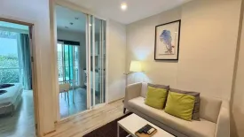 1 Bedroom Condo for sale in THE BASE Downtown - Phuket, Wichit, Phuket