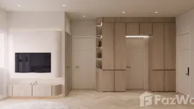 Condo for sale in One Plus Condo - Klongchon 3, Suthep, Chiang Mai