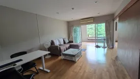 1 Bedroom Condo for sale in Blue Mountain, Hua Hin, Prachuap Khiri Khan