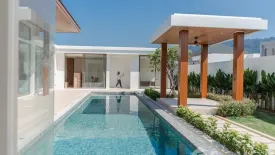 3 Bedroom Villa for sale in The Ozone Campus Villa, Thep Krasatti, Phuket