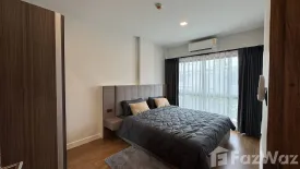 1 Bedroom Condo for rent in Arise Condo, Pa Daet, Chiang Mai