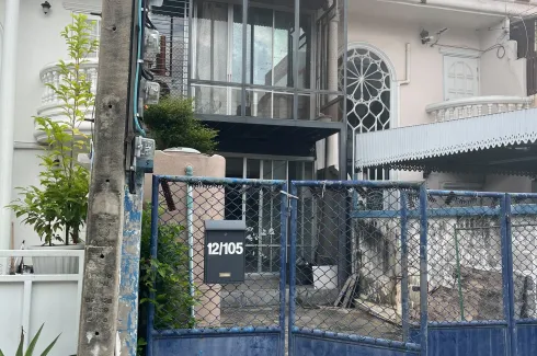 2 Bedroom Townhouse for sale in Din Daeng, Bangkok
