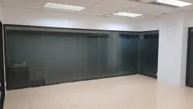 Office for rent in Omni Tower Sukhumvit Nana, Khlong Toei, Bangkok near BTS Nana