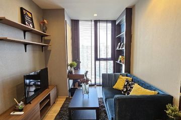 1 Bedroom Condo for rent in THE LINE Phahonyothin Park, Chom Phon, Bangkok near MRT Phahon Yothin
