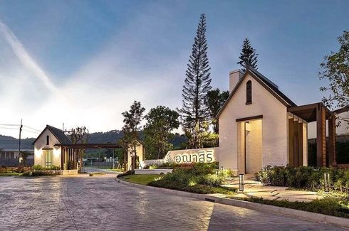 4 Bedroom House for rent in Anasiri Paklok, Pa Khlok, Phuket