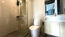 1 Bedroom Condo for rent in The Rich Sathorn - Taksin, Bang Lamphu Lang, Bangkok near BTS Wongwian Yai