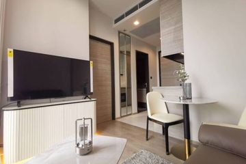 1 Bedroom Condo for rent in The Crest Park Residences, Chatuchak, Bangkok near MRT Phahon Yothin