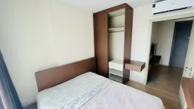 1 Bedroom Condo for rent in The Base Rama 9 - Ramkhamhaeng, Hua Mak, Bangkok near MRT Ramkhamhaeng 12
