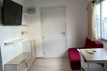 1 Bedroom Condo for rent in Sena Kith MRT - Bangkae, Bang Khae, Bangkok near MRT Bang Khae