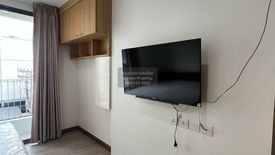 1 Bedroom Condo for rent in Ideo Mobi Phayathai, Thung Phaya Thai, Bangkok near BTS Phaya Thai