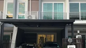 3 Bedroom Townhouse for rent in Supalai Bella Thalang Phuket, Thep Krasatti, Phuket