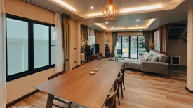 4 Bedroom Villa for sale in Lake Ville Park 2, Nong Chom, Chiang Mai