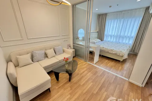 1 Bedroom Condo for sale in Lumpini Place UD - Posri, Mak Khaeng, Udon Thani