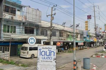 Land for sale in Di Lang, Lopburi