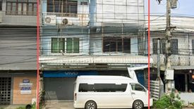 Land for sale in Di Lang, Lopburi