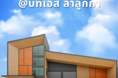 1 Bedroom House for sale in Bang Nam Chuet, Samut Sakhon