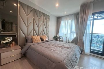 1 Bedroom Condo for rent in Life Sathorn Sierra, Talat Phlu, Bangkok near BTS Talat Phlu