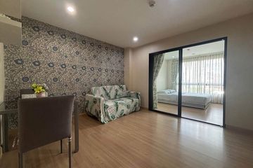 1 Bedroom Condo for sale in The Nich Mono Bangna, Bang Na, Bangkok near BTS Udom Suk
