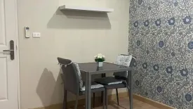 1 Bedroom Condo for sale in The Nich Mono Bangna, Bang Na, Bangkok near BTS Udom Suk