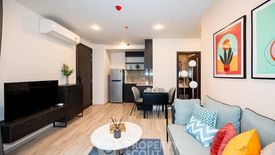 2 Bedroom Condo for Sale or Rent in XT Huaikhwang, Din Daeng, Bangkok near MRT Huai Khwang