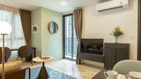 2 Bedroom Condo for Sale or Rent in XT Huaikhwang, Din Daeng, Bangkok near MRT Huai Khwang