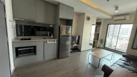 1 Bedroom Condo for sale in Ideo Sukhumvit 93, Bang Chak, Bangkok near BTS Bang Chak