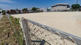 Land for sale in Phraek Sa, Samut Prakan