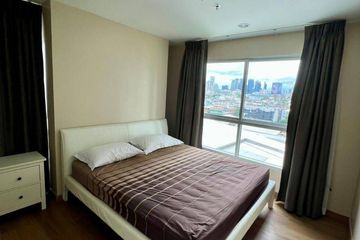 2 Bedroom Condo for rent in Fuse Chan - Sathorn, Yan Nawa, Bangkok near BTS Surasak