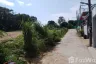 Land for sale in Rawai, Phuket
