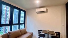 Condo for rent in XT Huaikhwang, Din Daeng, Bangkok near MRT Huai Khwang