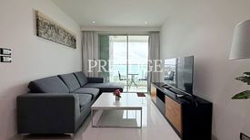 1 Bedroom Condo for rent in Sky Residences Pattaya, Nong Prue, Chonburi