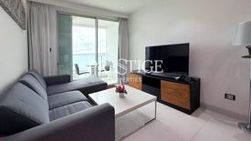 1 Bedroom Condo for rent in Sky Residences Pattaya, Nong Prue, Chonburi
