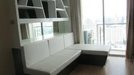 1 Bedroom Condo for rent in Sky Walk Condominium, Phra Khanong Nuea, Bangkok near BTS Phra Khanong
