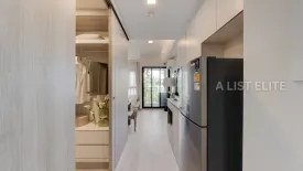 1 Bedroom Condo for sale in COBE Ratchada-Rama 9, Huai Khwang, Bangkok