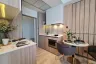 1 Bedroom Condo for sale in Na Kluea, Chonburi