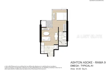 1 Bedroom Condo for sale in Ashton Asoke - Rama 9, Din Daeng, Bangkok near MRT Phra Ram 9