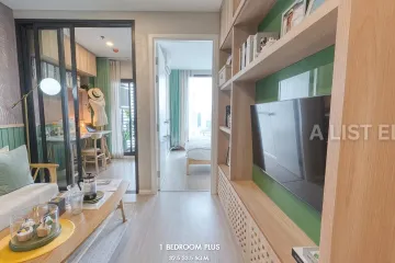 1 Bedroom Condo for sale in Denim Jatujak, Chom Phon, Bangkok near BTS Mo chit