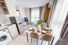2 Bedroom Condo for sale in NIA by Sansiri, Phra Khanong Nuea, Bangkok near BTS Phra Khanong