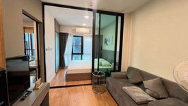 1 Bedroom Condo for sale in Arise Condo, Pa Daet, Chiang Mai