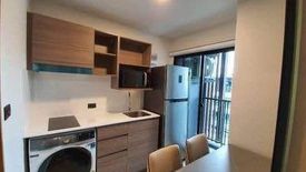 1 Bedroom Condo for sale in Arise Condo, Pa Daet, Chiang Mai