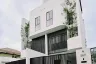 3 Bedroom House for sale in Bang Chak, Bangkok near BTS Punnawithi