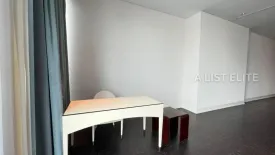 3 Bedroom Condo for rent in The Ritz - Carlton Residences at MahaNakhon, Silom, Bangkok near BTS Chong Nonsi