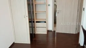 2 Bedroom Condo for rent in The Line Ratchathewi, Thanon Phetchaburi, Bangkok near BTS Ratchathewi