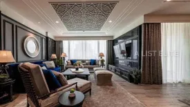 3 Bedroom Condo for rent in The Park Chidlom, Lumpini, Bangkok near BTS Chit Lom