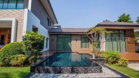 5 Bedroom House for rent in The Grand Lux Bangna-Suanluang, Dokmai, Bangkok