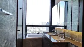 2 Bedroom Condo for rent in The ESSE Sukhumvit 36, Phra Khanong, Bangkok near BTS Thong Lo